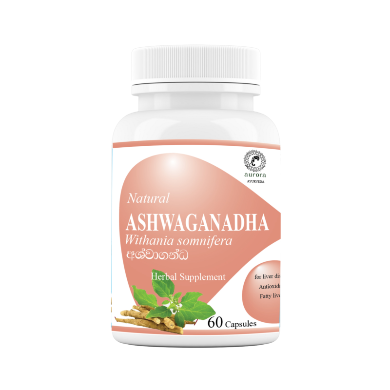 Ashwagandha - 60 capsules