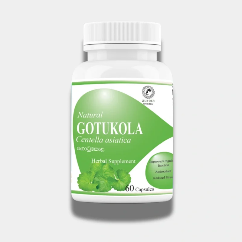 Gotukola - 60 capsules