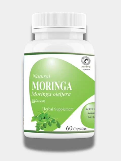 Moringa - 60 capsules